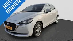 Gebruikt 2021 Mazda 2 Luxury Hatchback | € 18.400 (Eerlijke prijs)