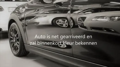 Occasion 2014 Ford C-MAX MPV | € 3.940 (Goede deal)