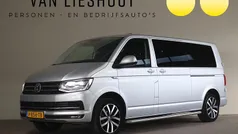 Zilver Gebruikt 2018 VW T6 Highline Van | € 33.900 (Eerlijke prijs)