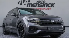 Grijs Gebruikt 2022 VW Touareg SUV | € 66.450 (Eerlijke prijs)