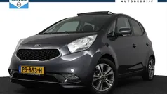 Grijs Gebruikt 2017 Kia Venga Hatchback | € 14.345 (Eerlijke prijs)