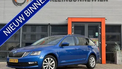 Occasion Skoda Octavia Business Line 116 PK (85 kW) 2018 Blauw Stationwagen