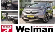 Bruin Gebruikt 2019 Honda CR-V Hybrid SUV | € 28.950 (Eerlijke prijs)
