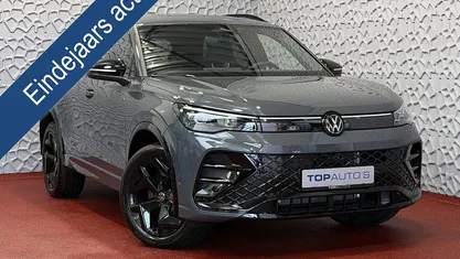 Grijs (metallic) Nieuw 2025 VW Tiguan Style SUV | € 55.740 (Goede deal)