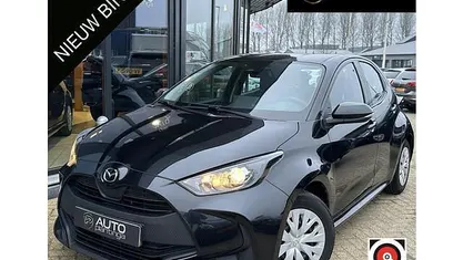 Occasion 2023 Mazda 2 Hatchback | € 15.945 (Goede deal)