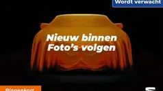 Wit Gebruikt 2023 Seat Ibiza Business Hatchback | € 18.450 (Eerlijke prijs)