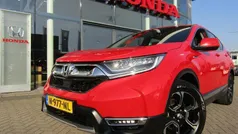 Rood Gebruikt 2021 Honda CR-V Elegance SUV | € 32.950 (Eerlijke prijs)