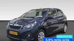 Gebruikt 2017 Peugeot 108 Active Hatchback | € 7.290 (Eerlijke prijs)