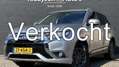 Gebruikt 2018 Mitsubishi Outlander SUV | € 20.950 (Eerlijke prijs)