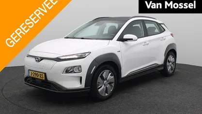 Occasion Hyundai Kona Comfort 150 kW (204 PK) 2020 Wit SUV