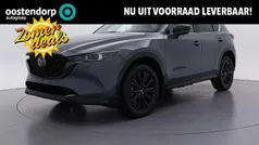 Gebruikt 2025 Mazda CX-5 Homura-Line SUV | € 48.735 (Eerlijke prijs)