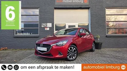 Occasion Mazda 2 Kizoku 90 PK (66 kW) 2018 Hatchback