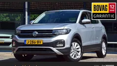 Gebruikt 2020 VW T-Cross Business SUV | € 19.490 (Eerlijke prijs)