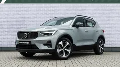 Grijs Gebruikt 2025 Volvo XC40 Plus SUV | € 44.899 (Eerlijke prijs)