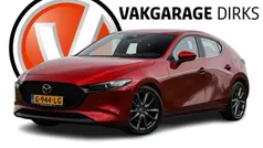 Gebruikt 2019 Mazda 3 Hatchback | € 18.940 (Eerlijke prijs)