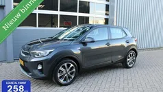 Gebruikt 2019 Kia Stonic Comfort SUV | € 15.950 (Eerlijke prijs)