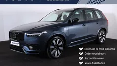 Blauw Gebruikt 2024 Volvo XC90 Ultimate SUV | € 74.900 (Eerlijke prijs)