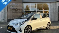 Gebruikt 2017 Toyota Yaris Hybrid Hatchback | € 14.900 (Eerlijke prijs)