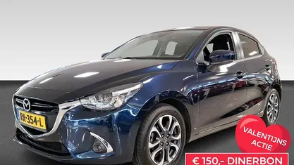 Occasion 2017 Mazda 2 Hatchback | € 15.930 (Eerlijke prijs)