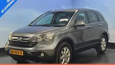 Gebruikt 2010 Honda CR-V Executive SUV | € 8.950 (Eerlijke prijs)