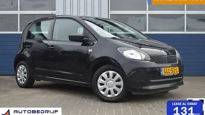 Occasion 2015 Skoda Citigo Elegance Hatchback | € 6.950 (Eerlijke prijs)