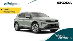 Gebruikt 2025 Skoda Elroq Business Line SUV | € 39.790 (Eerlijke prijs)