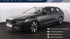 Grijs Gebruikt 2024 Volvo V90 Ultra Stationwagen | € 52.900 (Eerlijke prijs)