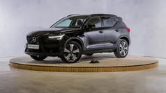 Gebruikt 2022 Volvo XC40 Plus SUV | € 35.990 (Eerlijke prijs)