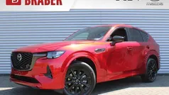 Rood Nieuw 2025 Mazda CX-60 Edition SUV | € 64.640 (Eerlijke prijs)