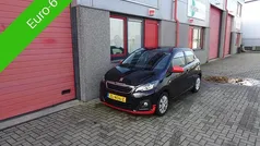 Gebruikt 2019 Peugeot 108 Active Hatchback | € 4.500 (Eerlijke prijs)