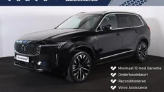 Gebruikt 2025 Volvo XC90 Plus SUV | € 71.900 (Super prijs)