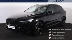 Zwart Gebruikt 2025 Volvo XC60 Ultra SUV | € 61.900 (Eerlijke prijs)