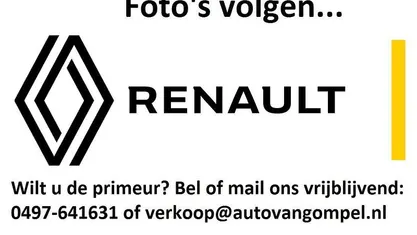 Occasion 2016 Renault Captur XMOD SUV | € 8.885 (Eerlijke prijs)
