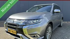Mitsubishi Outlander P-HEV