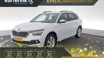Wit Gebruikt 2020 Skoda Kamiq Business Line SUV | € 21.890 (Eerlijke prijs)