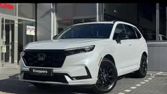 Wit Gebruikt 2025 Honda CR-V Advance SUV | € 53.400 (Eerlijke prijs)