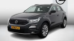 Grijs Gebruikt 2021 VW T-Roc Style SUV | € 18.999 (Eerlijke prijs)