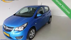 Gebruikt 2018 Opel Karl Edition Hatchback | € 8.630 (Eerlijke prijs)