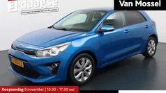 Gebruikt 2020 Kia Rio Hatchback | € 15.940 (Eerlijke prijs)