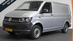 Gebruikt 2019 VW T6.1 Trendline Van | € 14.890 (Eerlijke prijs)