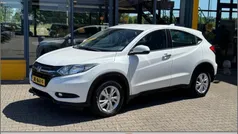 Wit Gebruikt 2016 Honda HR-V Elegance SUV | € 16.895 (Eerlijke prijs)