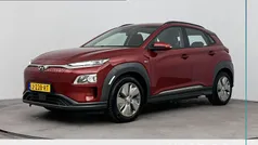 Gebruikt 2020 Hyundai Kona Comfort SUV | € 19.400 (Eerlijke prijs)