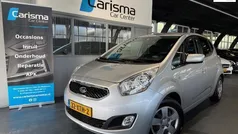 Grijs Gebruikt 2012 Kia Venga Plus Hatchback | € 4.945 (Eerlijke prijs)