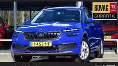 Blauw Gebruikt 2020 Skoda Kamiq Business Line SUV | € 18.990 (Eerlijke prijs)