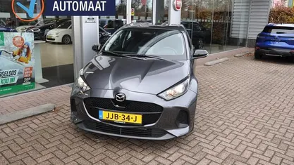 Grijs Occasion 2025 Mazda 2 Center-Line Hatchback | € 22.950 (Eerlijke prijs)