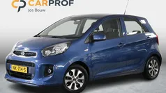 Blauw Gebruikt 2017 Kia Picanto Hatchback | € 11.219 (Eerlijke prijs)
