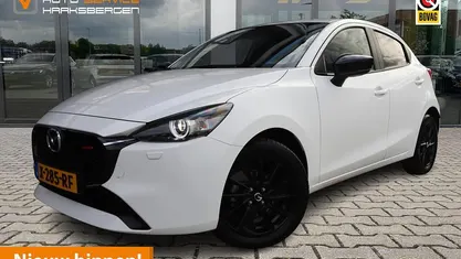 Wit Gebruikt 2024 Mazda 2 Homura-Line Hatchback | € 19.900 (Goede deal)