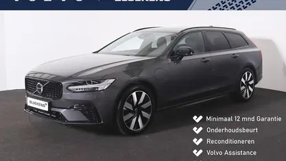 Grijs Gebruikt 2025 Volvo V90 Plus Stationwagen | € 45.900 (Super prijs)