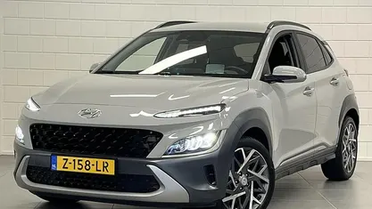 Grijs Gebruikt 2024 Hyundai Kona SUV | € 24.425 (Goede deal)