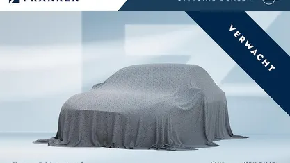 Gebruikt 2025 Opel Corsa-e Edition Hatchback | € 23.645 (Super prijs)